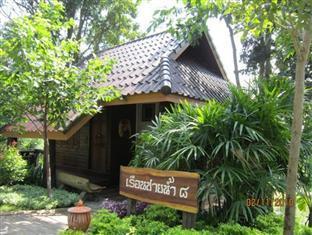 Therdthai Farm Boutique Hotel Sukhothai Exterior photo